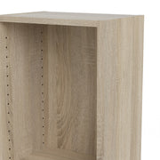 Basic Tall Narrow Bookcase (4 Shelves) in Oak