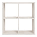 Mauro 2x2 Storage Unit in Sand Oak
